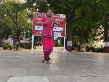 Solo dance