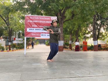 Solo dance