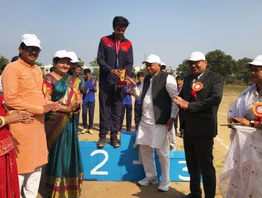 SPORTS DAY20