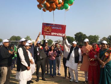 SPORTS DAY12