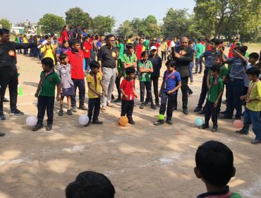 वार्षिक खेल दिवस