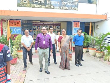 पर्यवेक्षण २०२६3