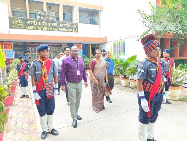 पर्यवेक्षण २०२६4