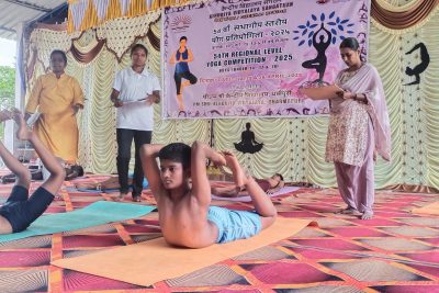 Yoga Regional 7