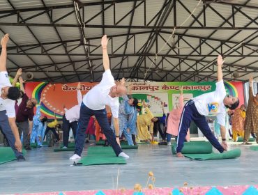 International Yoga Day 2024