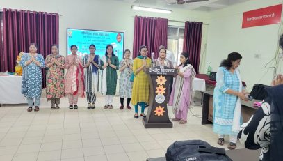 Induction Course 2024 for newly Appointed Teachers