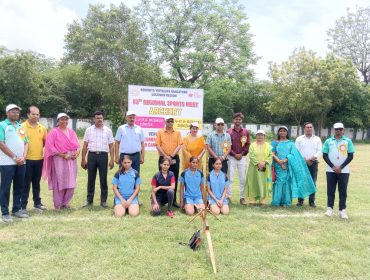 53RD REGIONAL SPORTS MEET