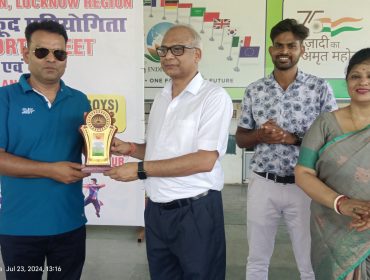 53rd Regional Sports meet -Prize distribution