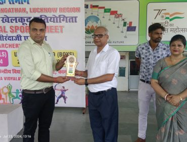 53rd Regional Sports meet -Prize distribution