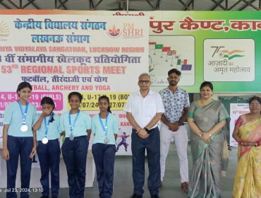 53rd Regional Sports meet -Prize distribution