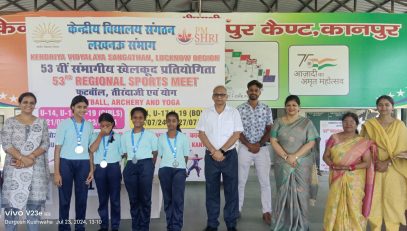 53rd Regional Sports meet -Prize distribution