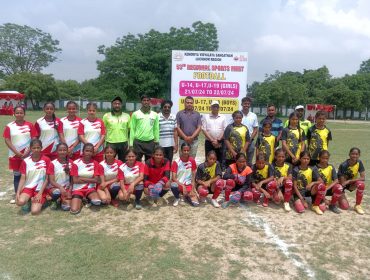 53RD REGIONAL SPORTS MEET