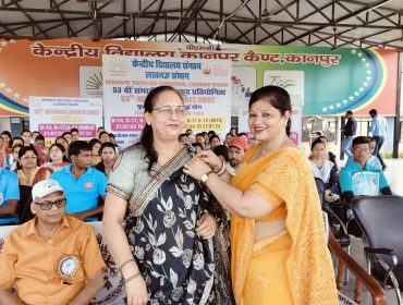 Regional Sports Meet
