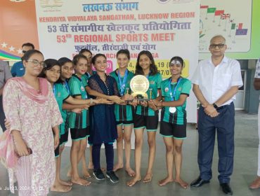 53rd Regional Sports meet -Prize distribution