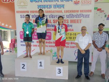 53rd Regional Sports meet -Prize distribution