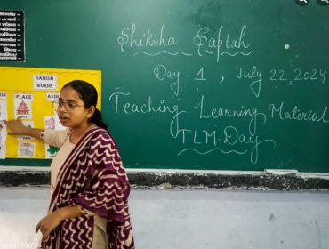 Shiksha Saptah 2024