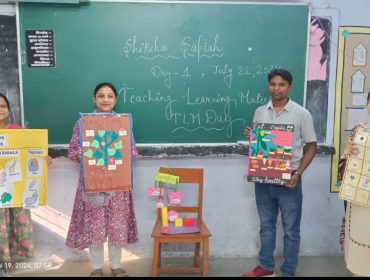 Shiksha Saptah 2024