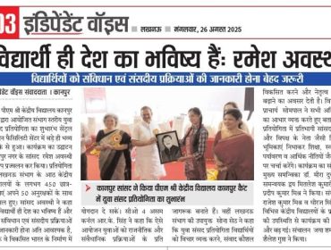 WhatsApp Image 2025-09-01 at 6.04.17 PM