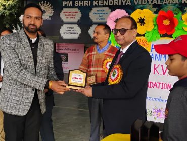 KVS_FD14