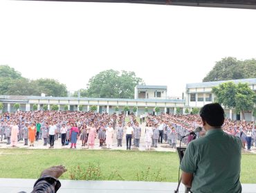 जल संरक्षण पखवारा शपथ