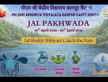 jal pakhwada 2026