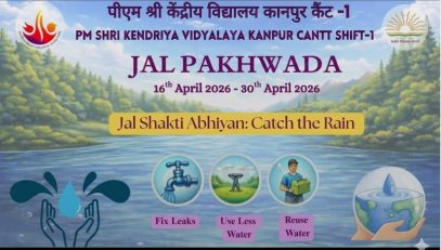jal pakhwada 2026