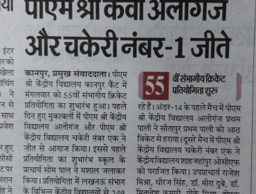 WhatsApp Image 2026-04-29 at 8.19.06 AM