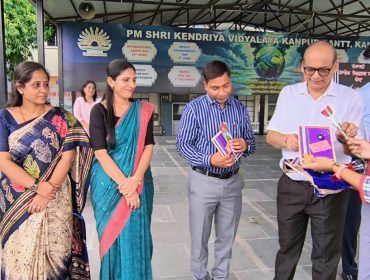 ANNUAL PANEL INSPECTION 2026_27_1