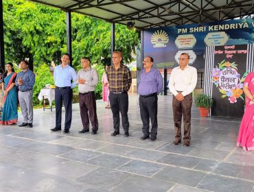 ANNUAL PANEL INSPECTION 2026_27_3