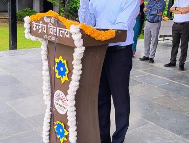 ANNUAL PANEL INSPECTION 2026_27_8