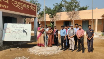 अंतरराष्ट्रीय महिला दिवस समारोह