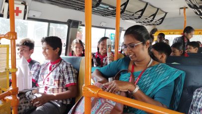 शैक्षिक भ्रमण