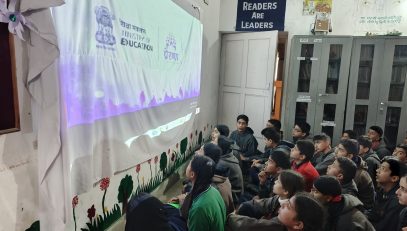 प्रेरणा क्लास