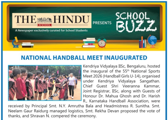 KVS National Sports Meet 2026
