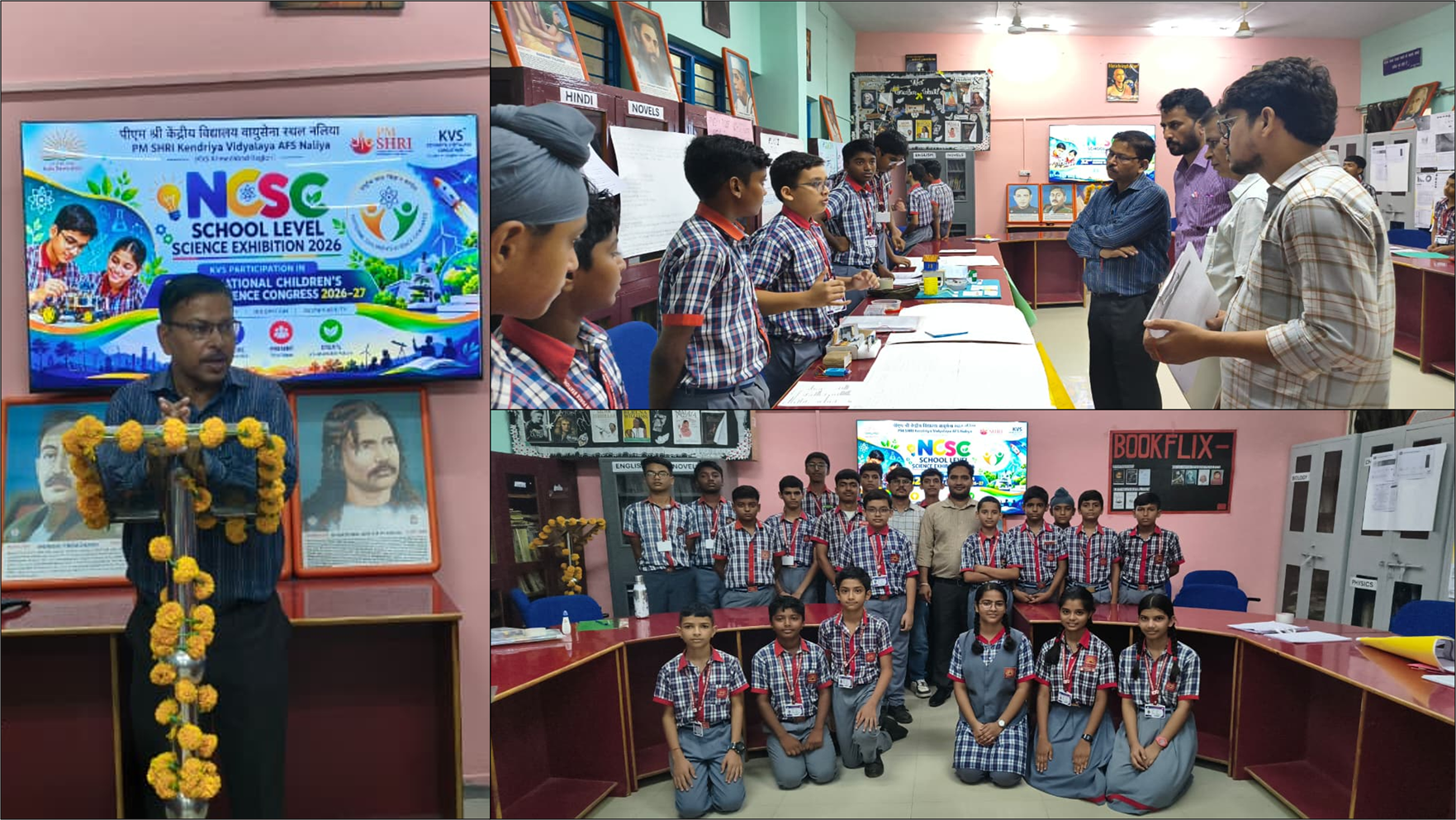 NCSC - School Level Science Exhibition