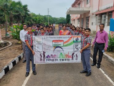 Swachta Pakhwada