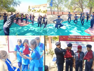 Scout & guide activity 2026