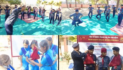 Scout & guide activity 2026