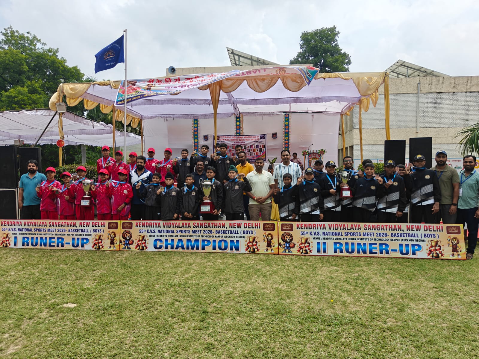 U-14 NBATIONAL SPORTS MEET