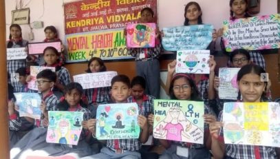 मानसिक स्वास्थ्य जागरूकता