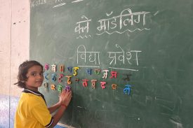 निपुण भारत