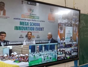 Viksit Bharat Buildathon 2025