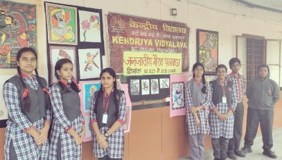 JAN JATIYA GAURAV DIWAS 2025 -3