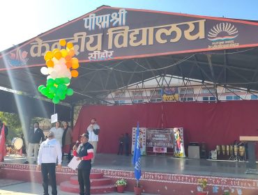 WhatsApp Image 2024-12-17 at 3.25.32 PM (1)