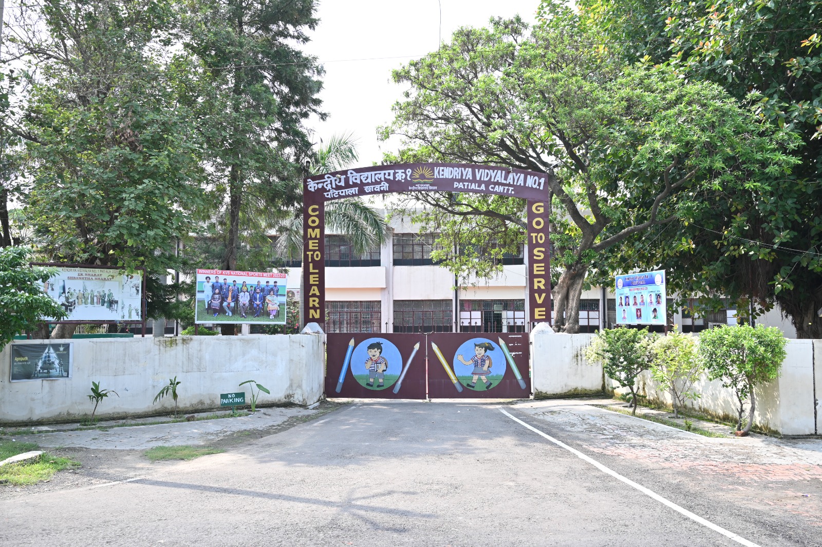 school gate