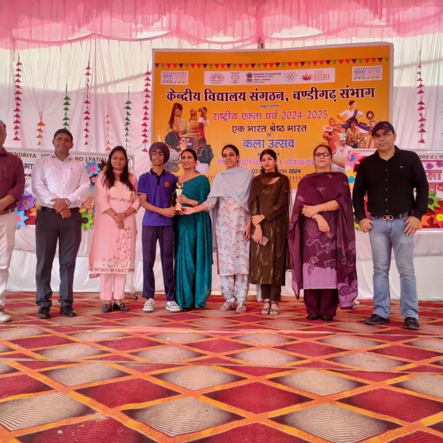 PRIZE DISTRIBUTION EBSB