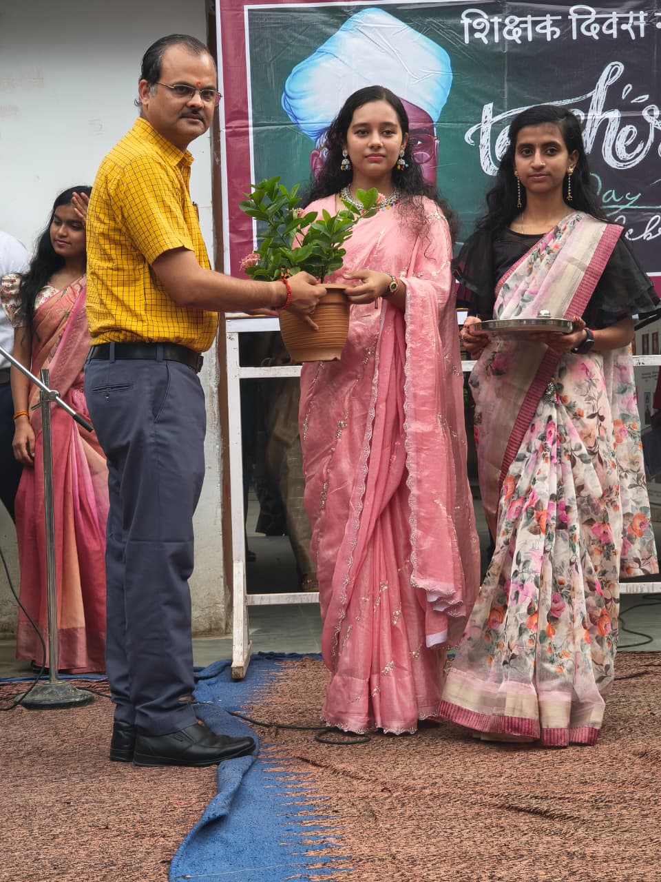 TEACHERS DAY 2026