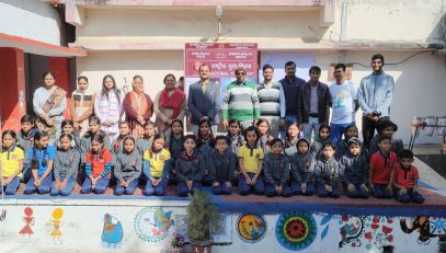 National Youth Day