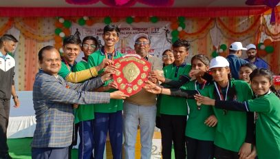 SPORTS DAY