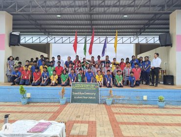 Investiture Ceremony